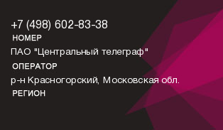 4986028338